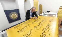 عراقي ينجز أكبر مصحف مخطوط في العالم